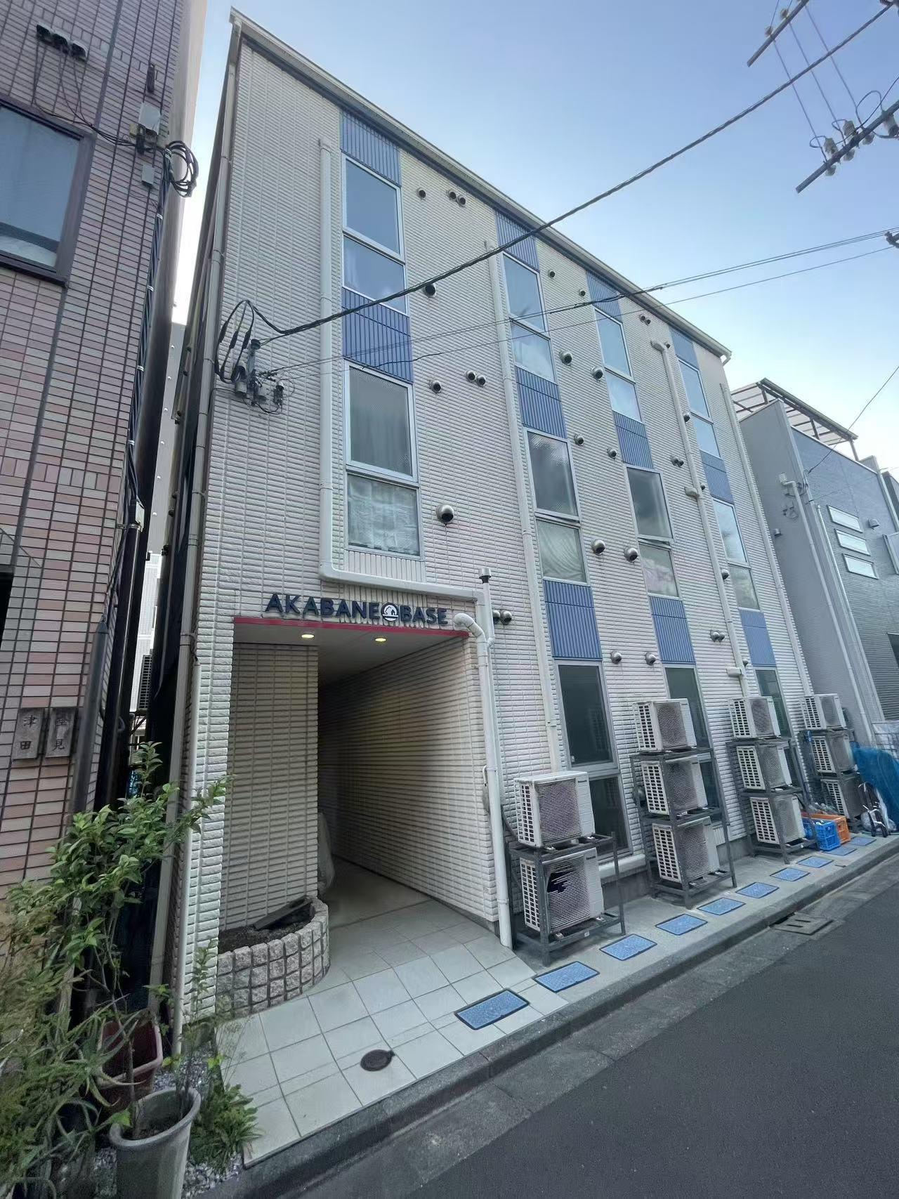 赤羽ベース