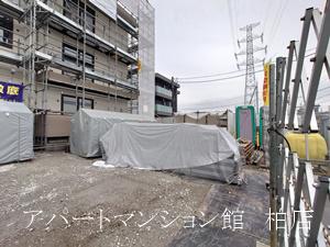 グランディール柏の葉