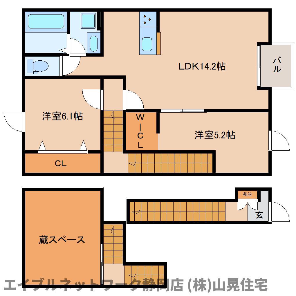 メゾンT・S(2LDK/1階)の間取り写真