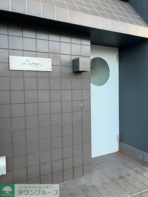 ルアーナ原市