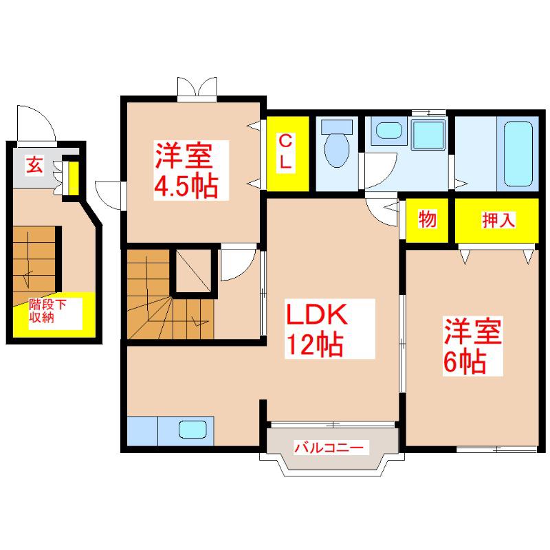 クレッセントハウス(2LDK/2階)の間取り写真