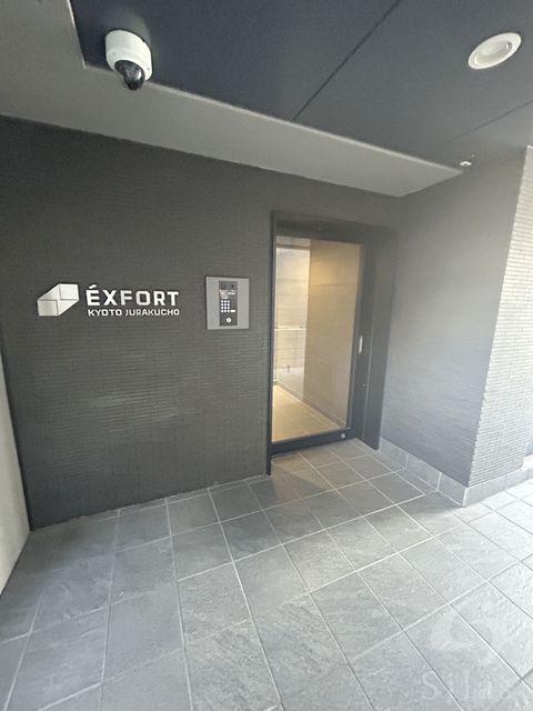 エクスフォード京都聚楽町
