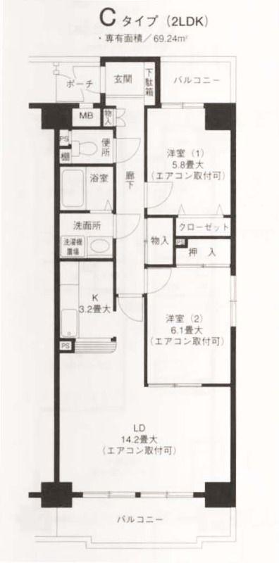 ピュアフィールド新横浜(2LDK/8階)の間取り写真