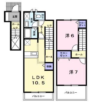 ヴォーヌングエテルノ高橋(2LDK/2階)の間取り写真