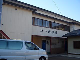 コーポ伊藤(2DK/1階)