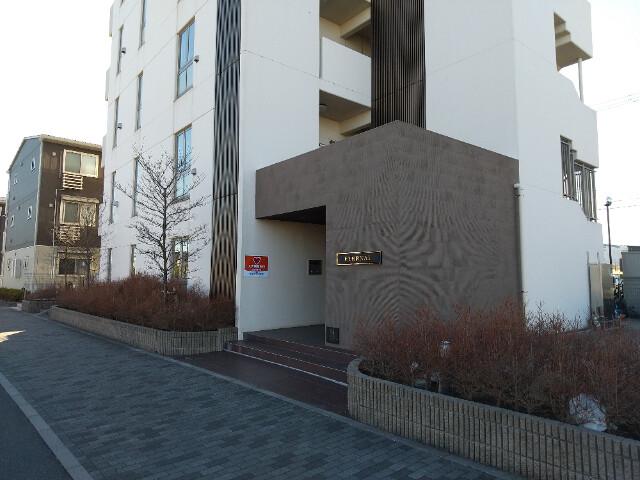エターナル