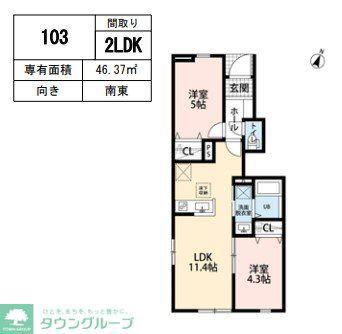 リーブルファイン柏新柏(2LDK/1階)の間取り写真