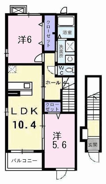 フェリーチェII(2LDK/2階)の間取り写真
