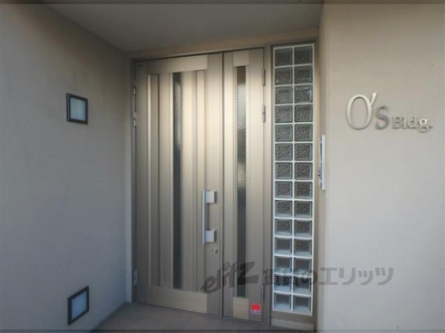 OSビル(1LDK/5階)の外観写真