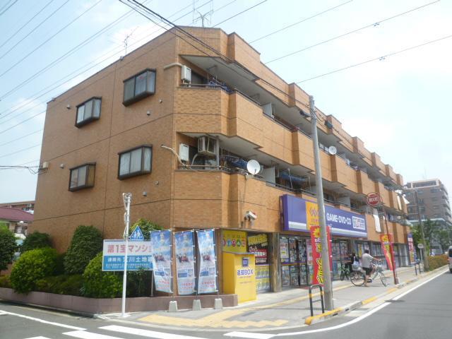 第一宝マンション