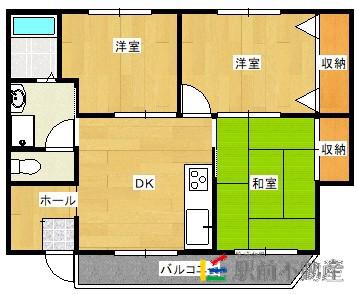 メイプル緑ヶ丘(3DK/1階)の間取り写真