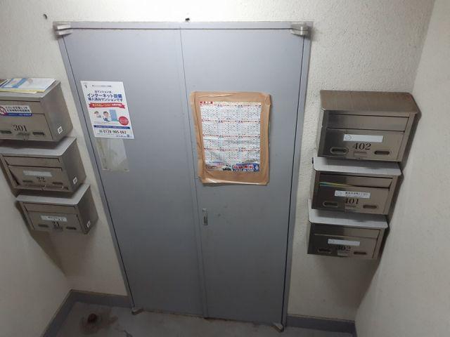 シトラスーエス