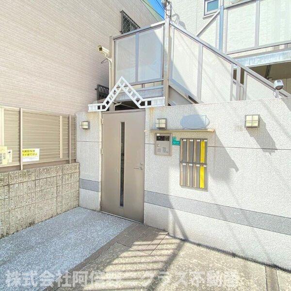 エックスワン