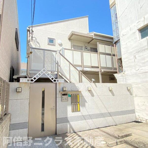 エックスワン