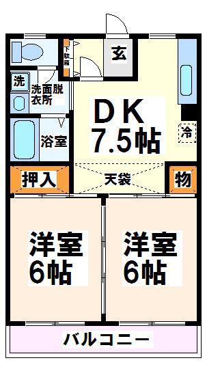 ドマーニ府中(2DK/2階)の間取り写真