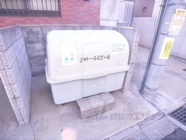 シャトールミエール
