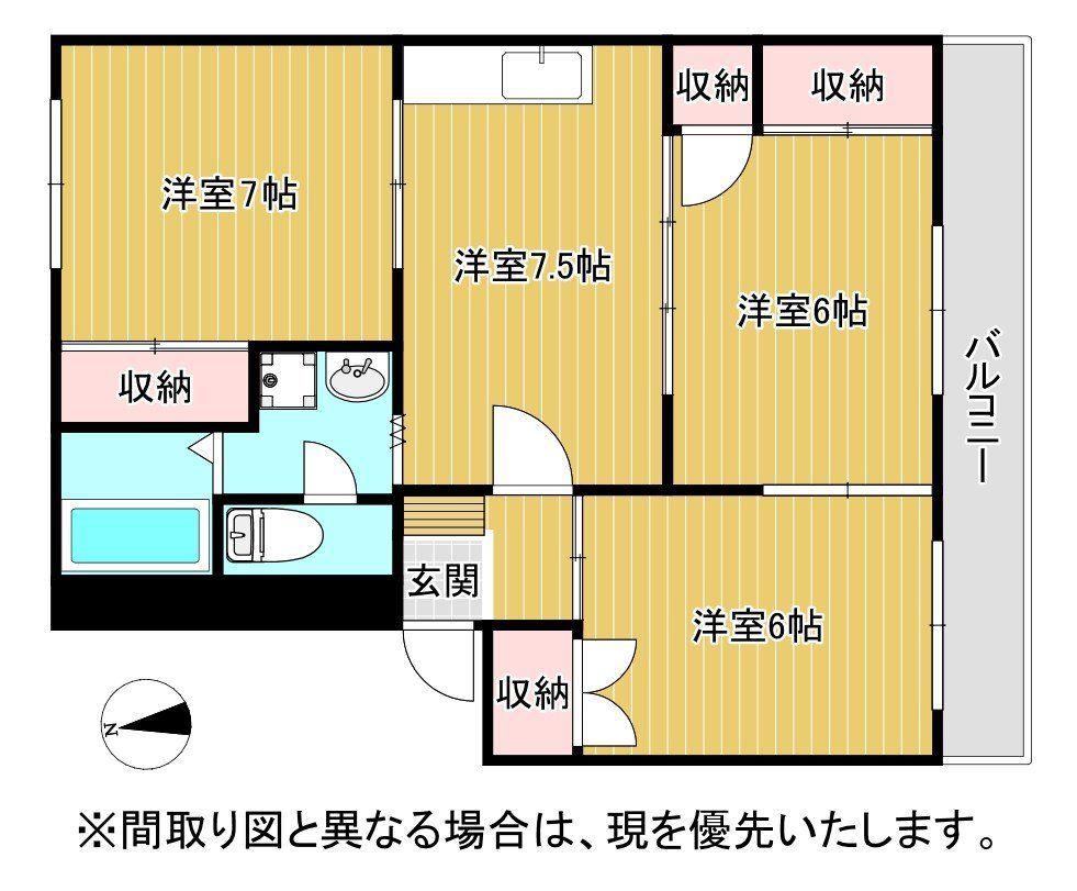 グローヴ安部山II(3DK/1階)の間取り写真