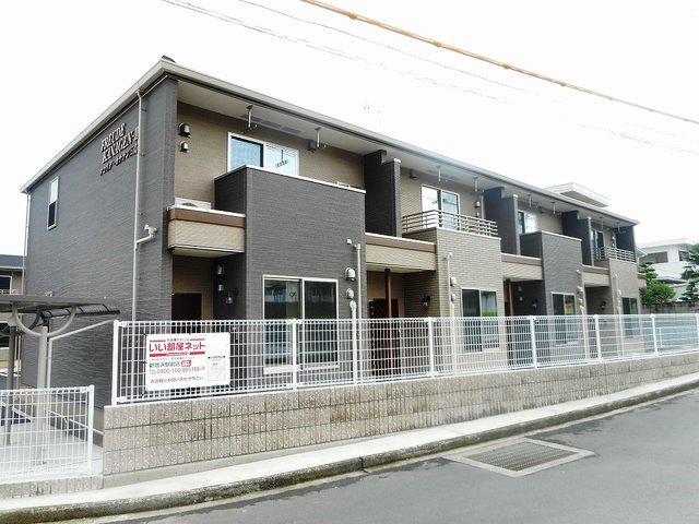 フロイデ KANAGEN三島