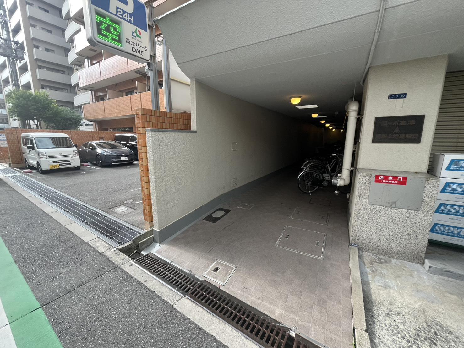 コーポ高津