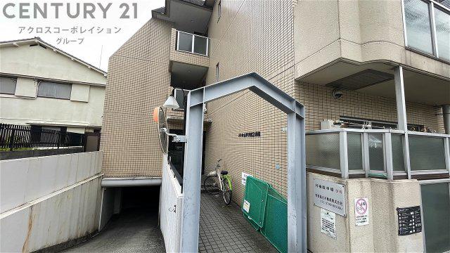 シャルム甲子園2番館