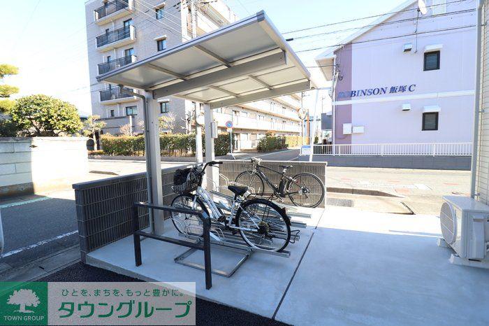 プレミアムメゾン高崎飯塚町 II