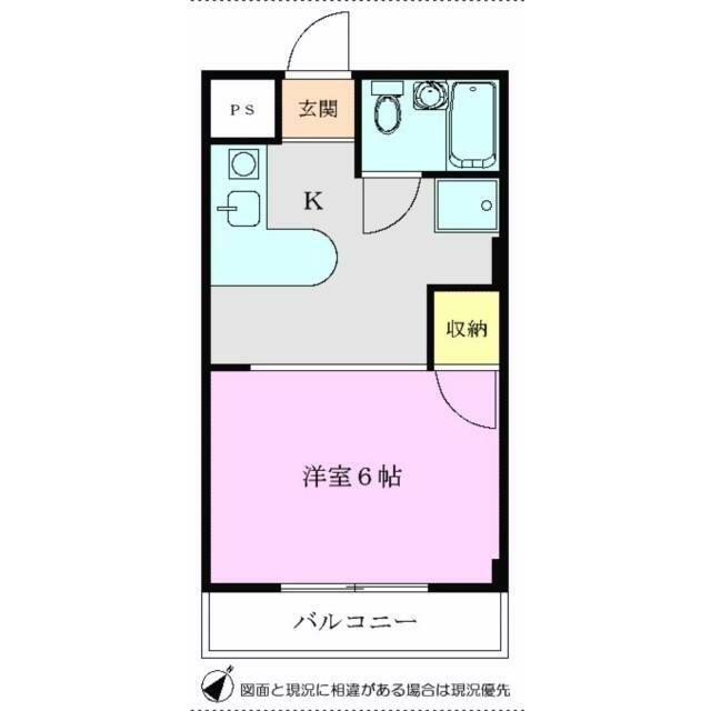 朝霞台ハイツ(1K/2階)の間取り写真