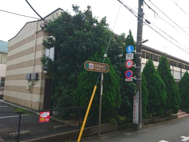 レオパレス緑町