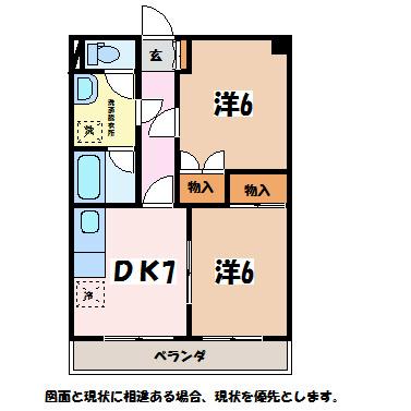 グランデ安曇野(2DK/2階)の間取り写真
