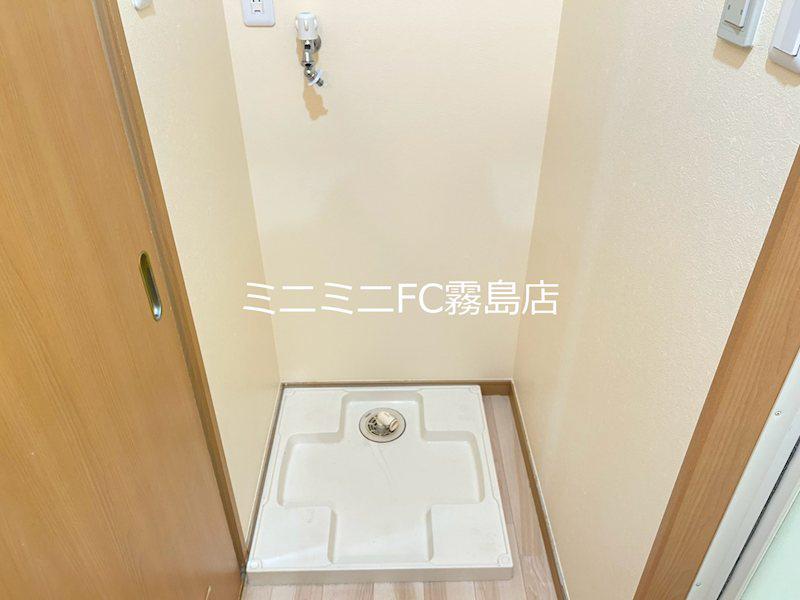 エミネンス松木