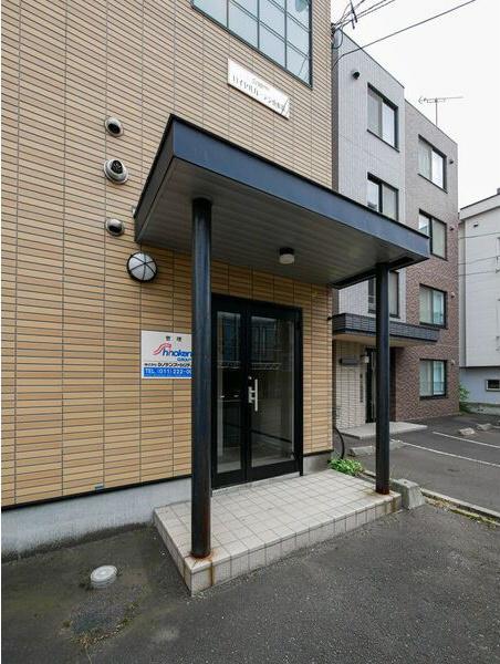 ロイヤルガーデン東札幌