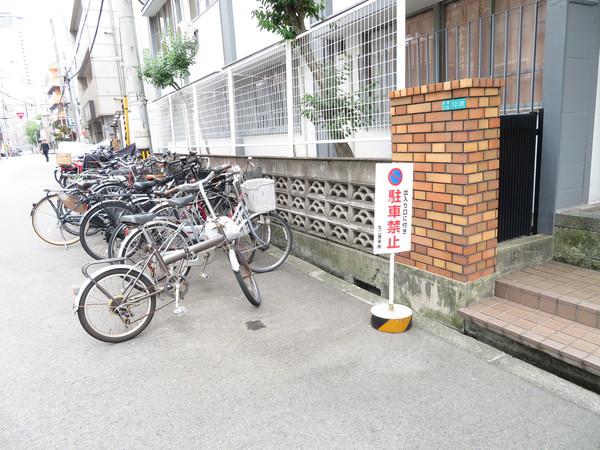 難波マンション