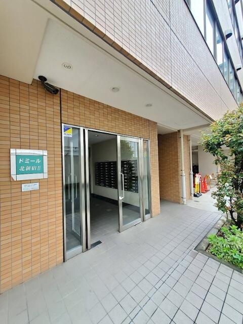 ドミール北新宿Ⅱ