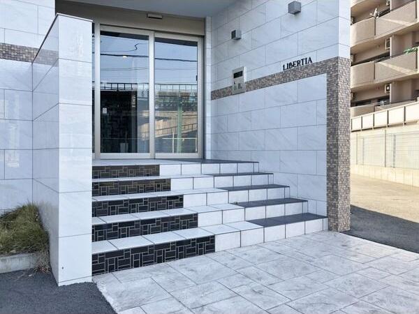 リベルティア