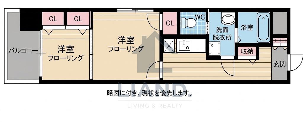 エンクレスト渡辺通II(2K/14階)の間取り写真