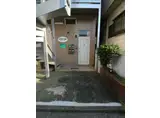 キャロット英夢