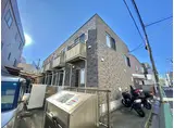 ミネルヴァ鶴見市場