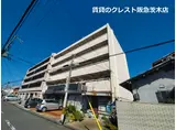 第5三和マンション