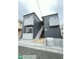 エリシウム大宮
