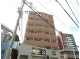 赤間田園ビル