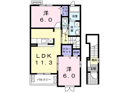 グランソレイユKO V(2LDK/2階)の間取り写真