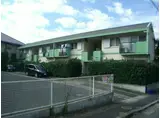 カーサベルデ
