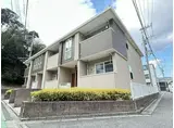 ＪＲ山陽本線 海田市駅 徒歩32分 2階建 築14年