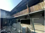 旭荘