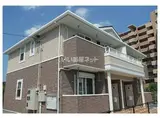 ネオスクエアー