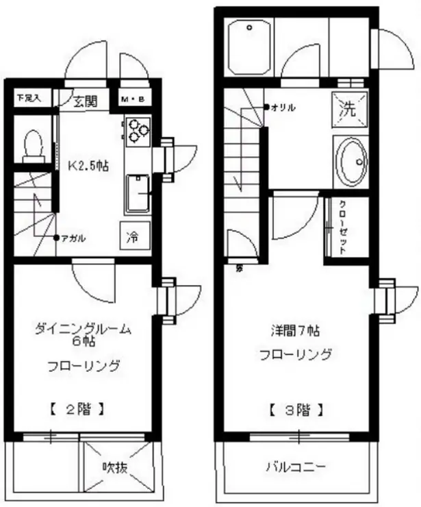 ジョイコート目黒 2階階 間取り