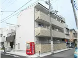 オーク永和