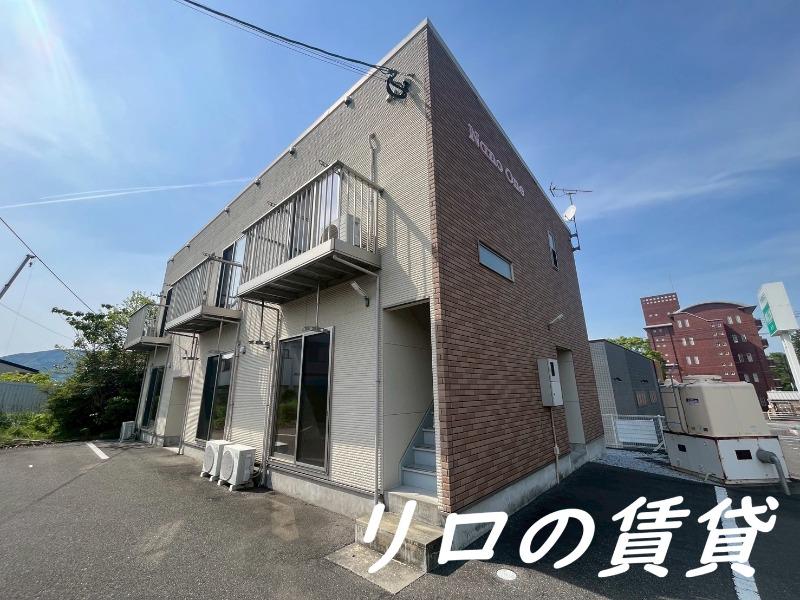 NANO ONE