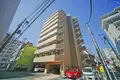サンシード立川
