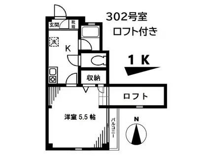 メゾンSAM(1K/3階)の間取り写真