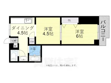 安本ビル(2DK/4階)の間取り写真